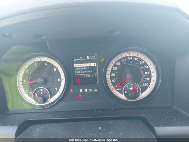 1C6RR6FT6ES429325 RAM 1500 Express