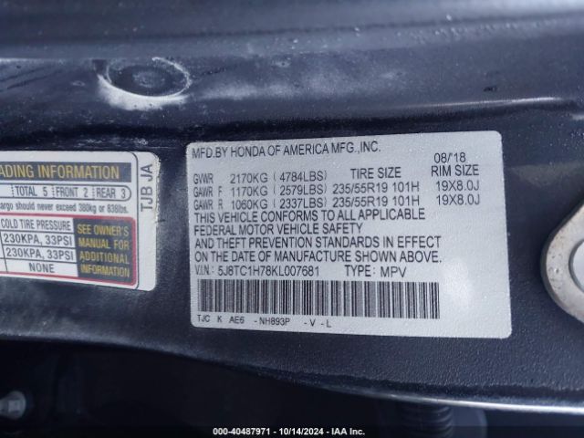 5J8TC1H78KL007681 Acura Rdx Advance Package