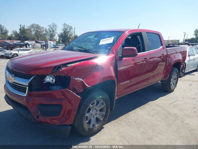 1GCGSCEN7H1222300 Chevrolet Colorado Lt