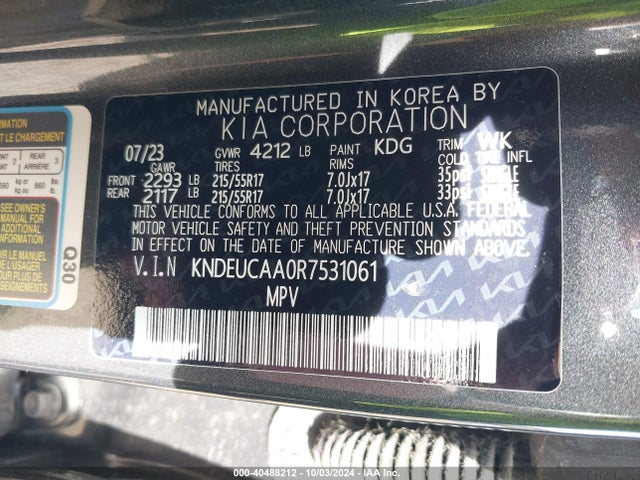 KIA SELTOS S 2024 KNDEUCAA0R7531061 Image 9
