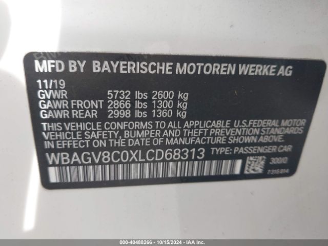 WBAGV8C0XLCD68313 BMW M850i Gtan Coupe Xdrive