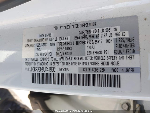 JM3KFABM8J0418361 Mazda CX-5 SPORT