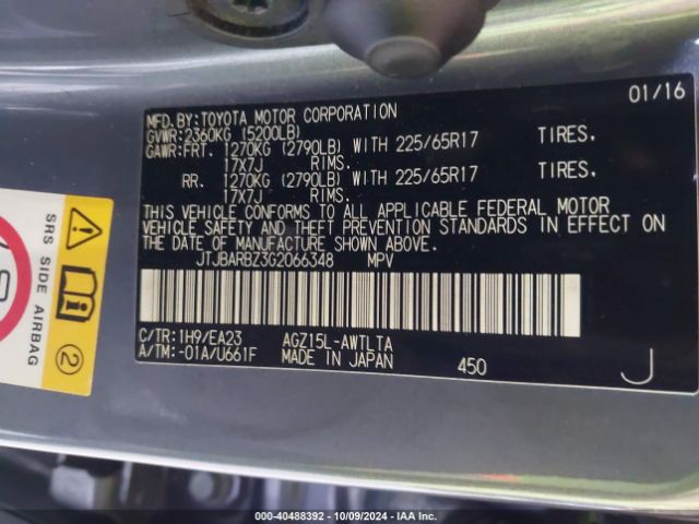 JTJBARBZ3G2066348 Lexus NX 200T