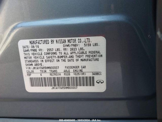 JN1AV7AR5HM900007 Infiniti Q50 HYBRID