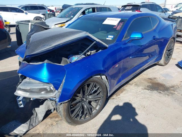 2017 CHEVROLET CAMARO 1G1FB1RS2H0158584 Photo 1