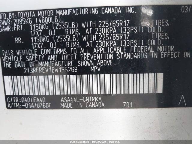Toyota Rav4 Xle 2014 2T3RFREV1EW155268 Image 9