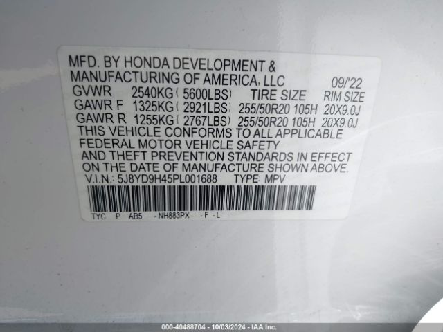 5J8YD9H45PL001688 Acura Mdx Technology Package