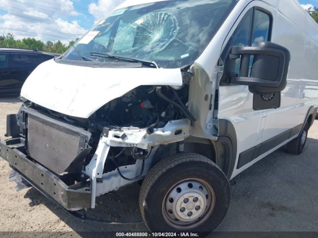 3C6LRVDG1PE552817 RAM Promaster 2500 High Roof 159 Wb
