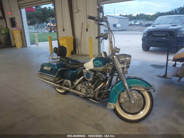 1994 HARLEY-DAVIDSON FLHR 1HD1FDL10RY512840