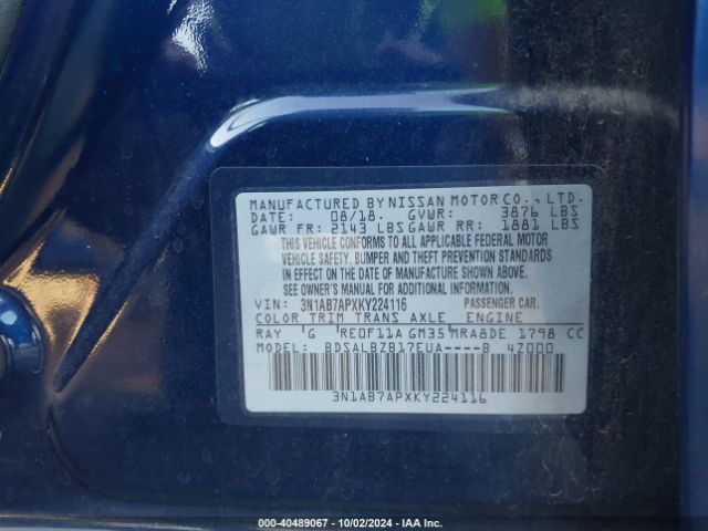 3N1AB7APXKY224116 Nissan SENTRA S