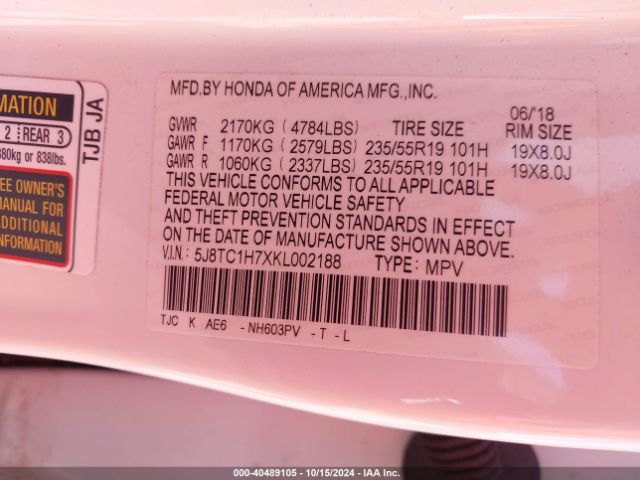 5J8TC1H7XKL002188 Acura Rdx Advance Package
