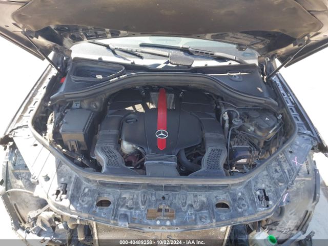 4JGED6EB8GA042679 Mercedes-Benz Gle 450 Amg Coupe 4matic