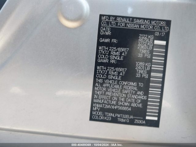 KNMAT2MVXHP568854 Nissan ROGUE S
