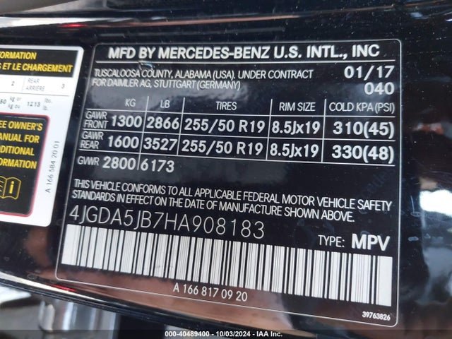 4JGDA5JB7HA908183 Mercedes-Benz GLE 350