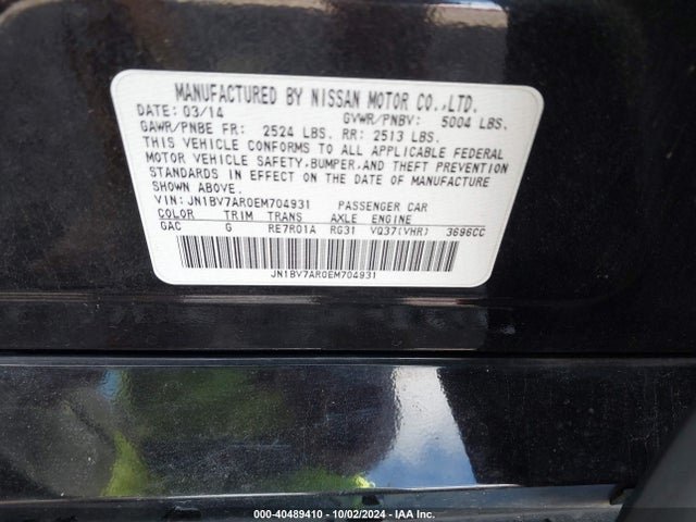 JN1BV7AR0EM704931 Infiniti Q50 Premium