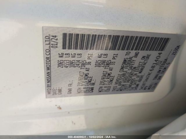 5N1BT3AA7RC681404 Nissan ROGUE S