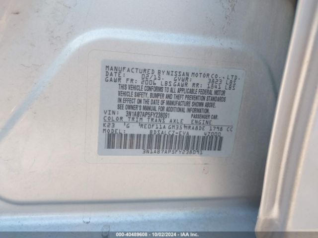 3N1AB7AP5FY238091 Nissan SENTRA S