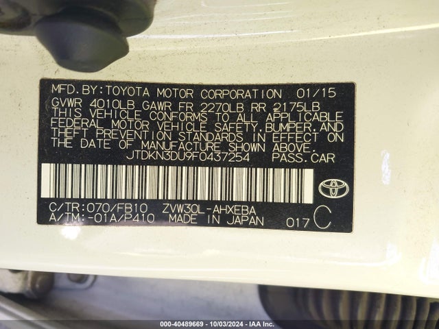 Toyota Prius Two 2015 JTDKN3DU9F0437254 Image 9
