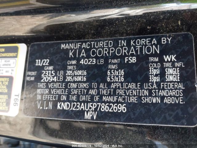KNDJ23AU5P7862696 KIA SOUL LX