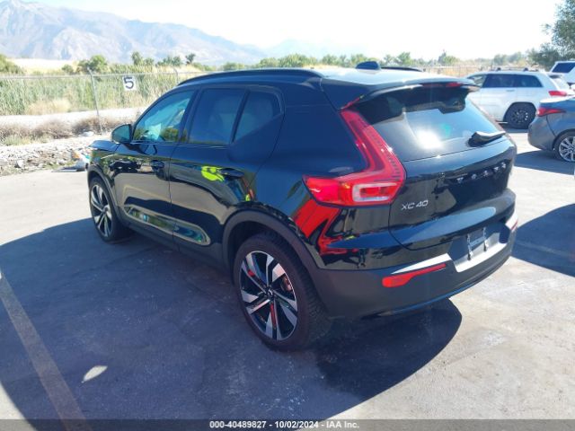 YV4L12UX4P2937314 Volvo Xc40 Ultimate