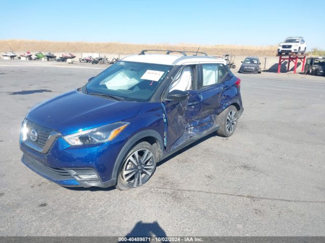 3N1CP5CU9KL502230 Nissan KICKS SR