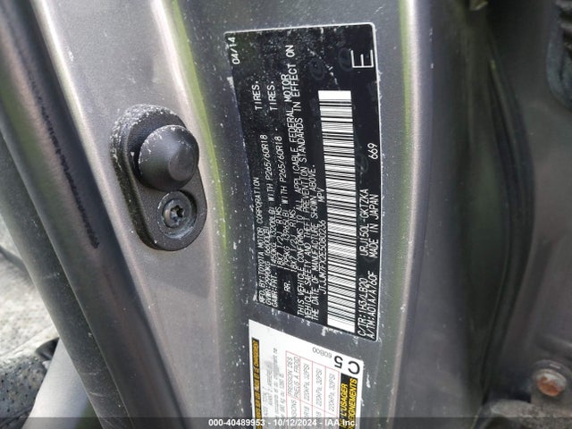 JTJJM7FX2E5080236 Lexus 460 Luxury