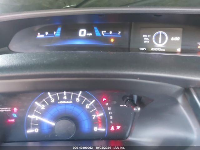 19XFB2F88EE264949 Honda CIVIC EX