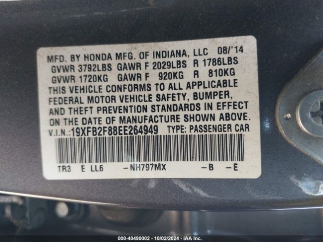 19XFB2F88EE264949 Honda CIVIC EX