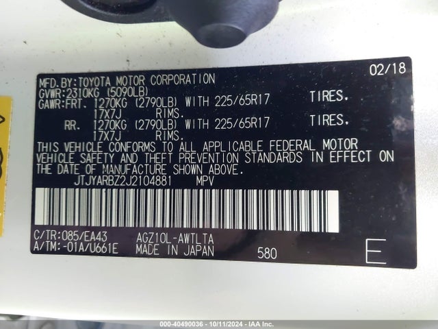 Lexus NX 300 2018 JTJYARBZ2J2104881 Image 9