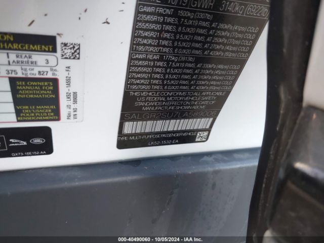 SALGR2SU7LA589006 Land Rover Range Rover