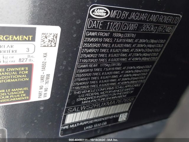 SALWS2RUXMA767658 Land Rover Range Rover Sport Hst Mhev