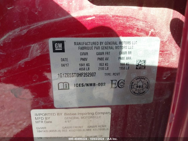 1G1ZE5ST0HF262907 Chevrolet MALIBU 1LT