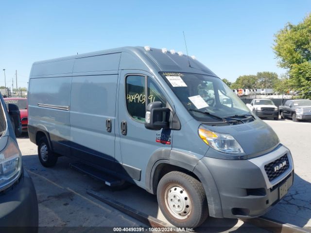 3C6TRVDG1KE519163 RAM Promaster 2500 High Roof 159 Wb