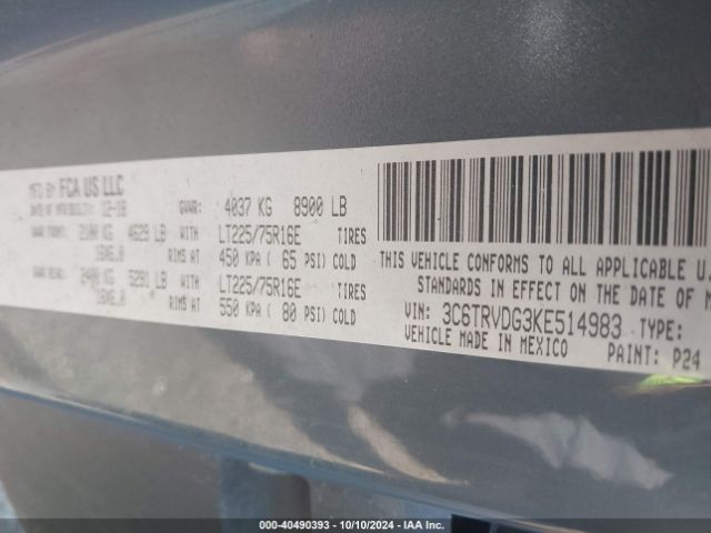 3C6TRVDG3KE514983 RAM Promaster 2500 High Roof 159 Wb