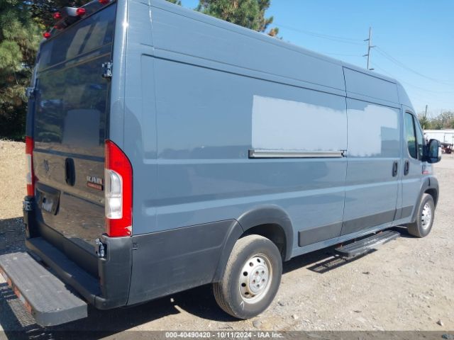 3C6URVJG7LE112507 RAM Promaster 3500 Cargo Van High Roof 159 Wb Ext