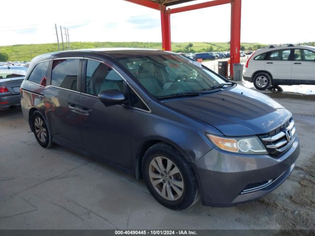 5FNRL5H34GB104741 Honda ODYSSEY SE