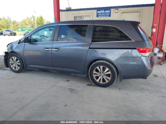 5FNRL5H34GB104741 Honda ODYSSEY SE