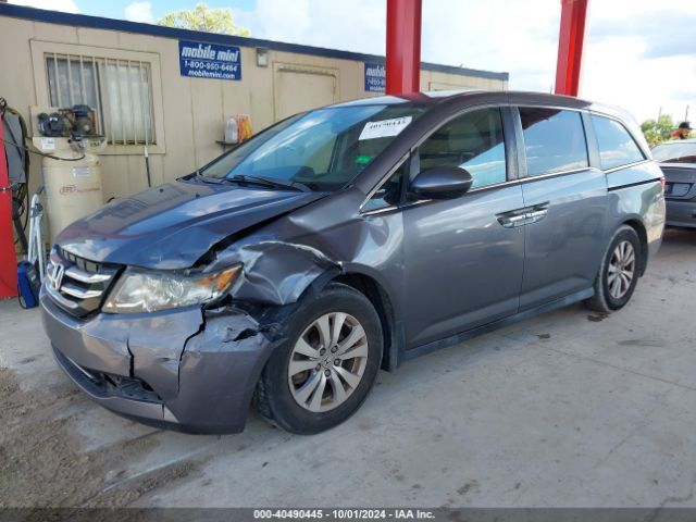 5FNRL5H34GB104741 Honda ODYSSEY SE