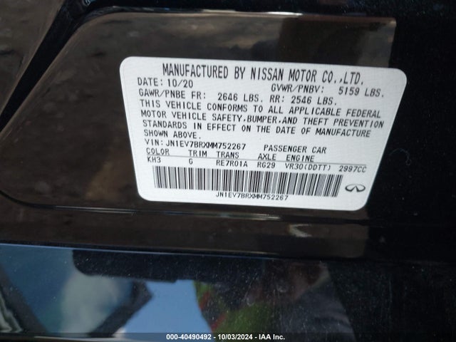JN1EV7BRXMM752267 Infiniti Q50 Luxe Awd