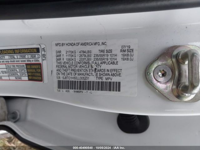 5J8TC1H50LL005231 Acura Rdx Technology Package