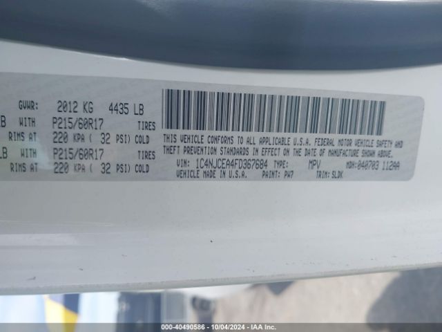 1C4NJCEA4FD367684 Jeep Compass High Altitude Edition