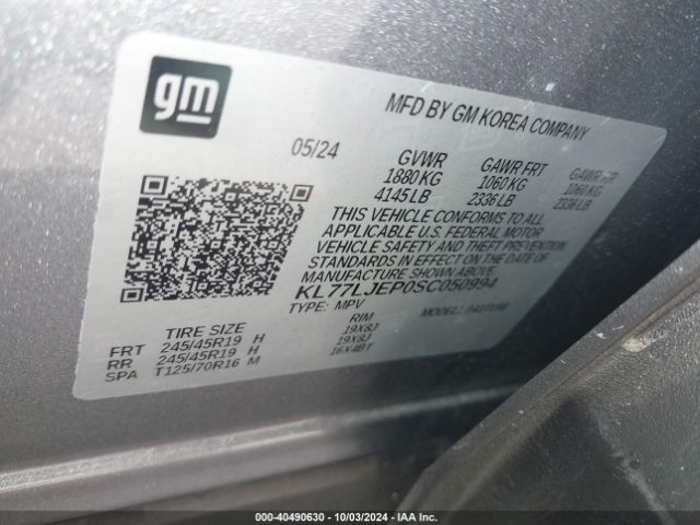 KL77LJEP0SC050994 Chevrolet Trax Fwd 2rs