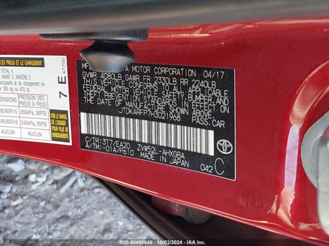 JTDKARFP7H3021968 Toyota Prius Prime Premium