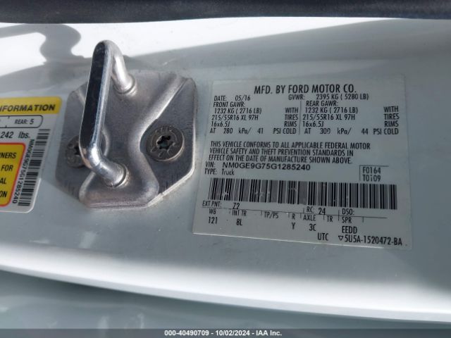 NM0GE9G75G1285240 Ford Transit Connect Titanium