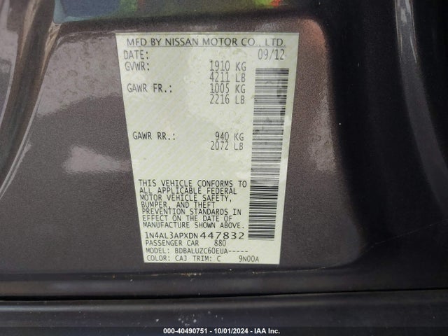 Продажа на аукционе авто 2013 Nissan Altima 2.5 Sv, vin: 1N4AL3APXDN447832, номер лота: 40490751
