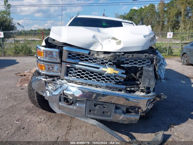 3GCUKSEC5EG505268 Chevrolet Silverado 1500 1lz