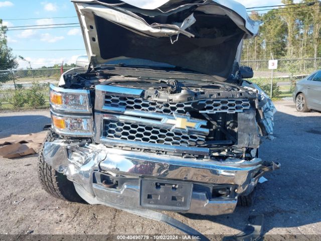 3GCUKSEC5EG505268 Chevrolet Silverado 1500 1lz