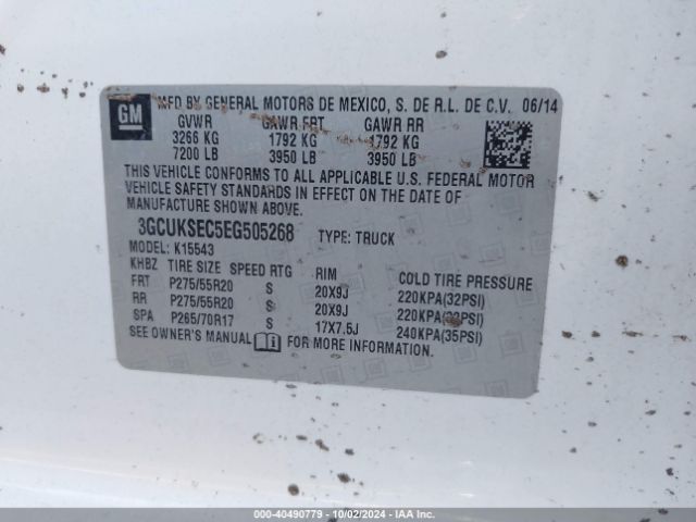 3GCUKSEC5EG505268 Chevrolet Silverado 1500 1lz