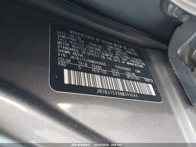 JN1BJ1CV9NW349846 Nissan Rogue Sport Sl Fwd Xtronic Cvt