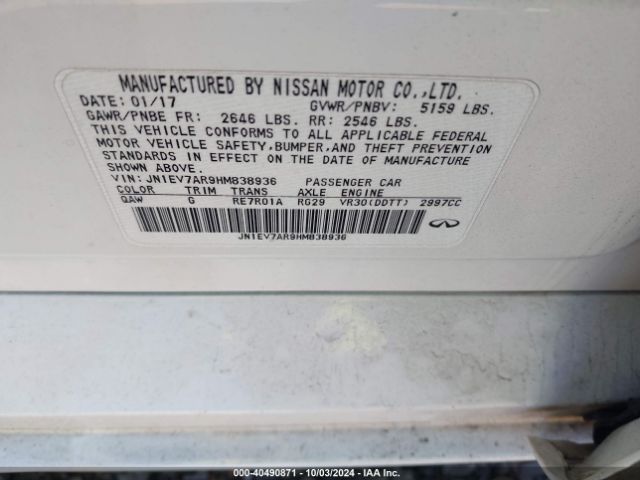 JN1EV7AR9HM838936 Infiniti Q50 3.0t Signature Edition